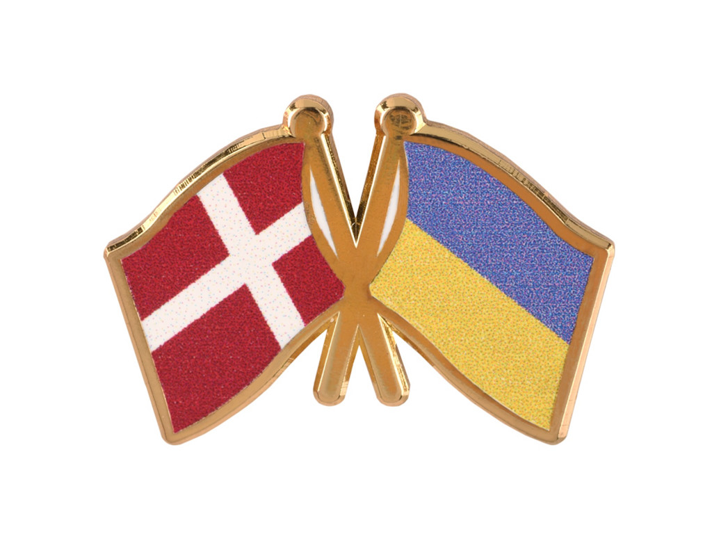 Venskabsflag Ukraine