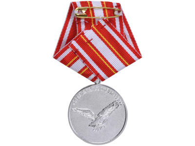 DANCON Kyrdyzstan, Sølv, 32mm