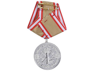 DANCON Afghanistan, Sølv, 35mm 