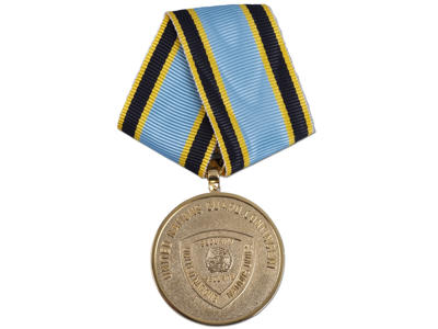 DANCON UNGCI, Guld, 32mm