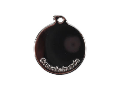 Græske Hunde hundetegn