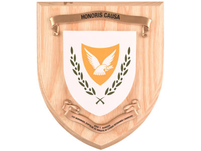 Heraldisk skjold - Lyst træ