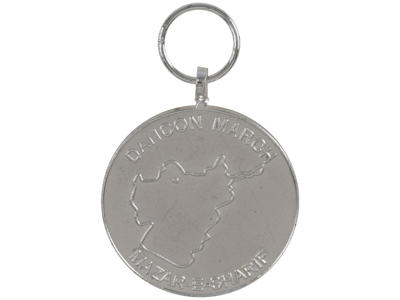 Dancon Mazar E Sharif medalje 35 mm