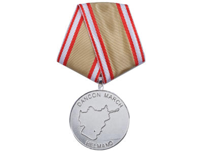 DANCON Helmand, Sølv, 32mm