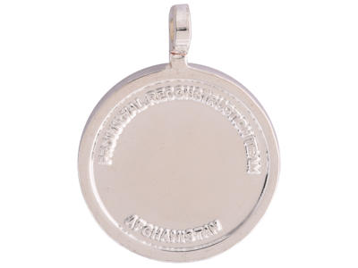 DANCON Chaghcharan, Sølv