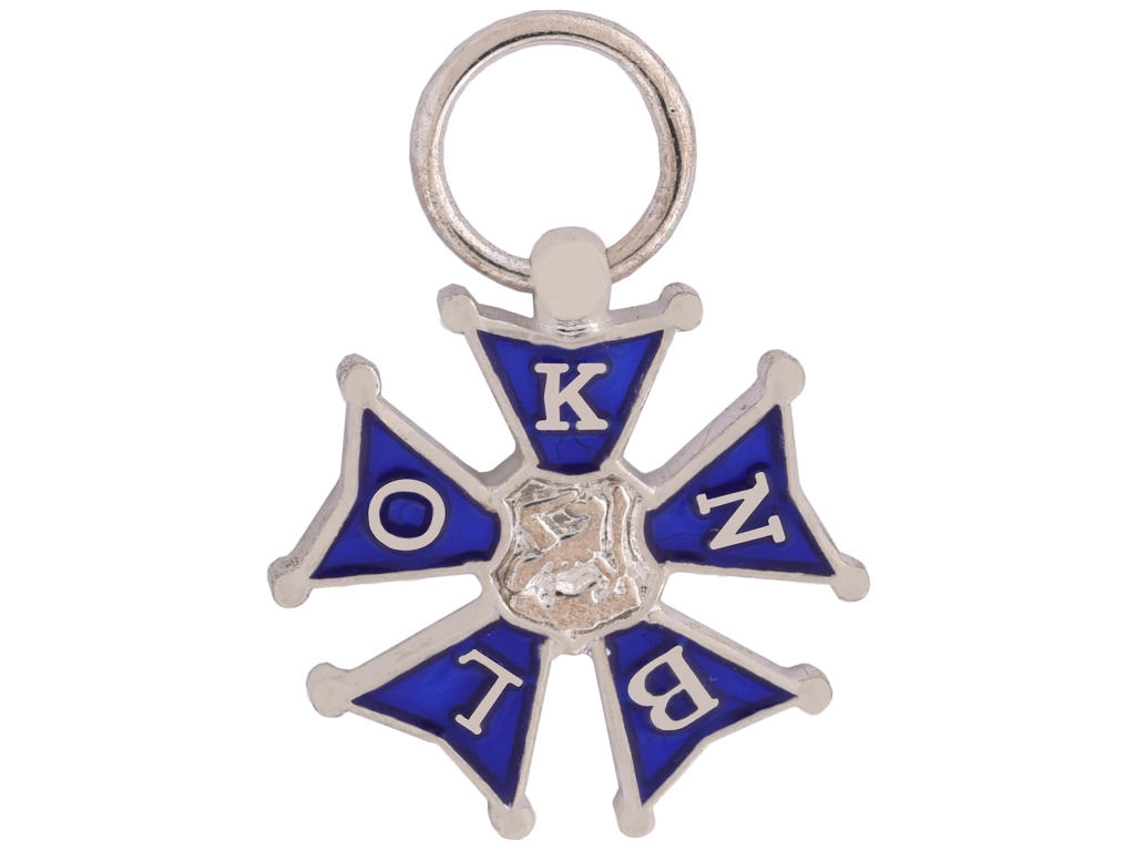 Nijmegen Medalje, 5. gang