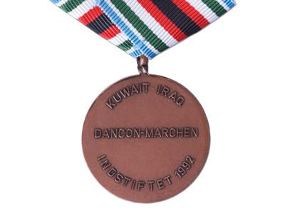 DANCON UNIKOM, Bronze, 32mm