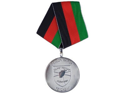 DANCON Feyzabad, Sølv, 32mm