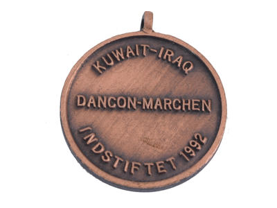 DANLOG UNIKOM, Bronze, 17mm