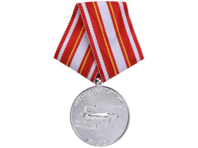 DANCON Kyrdyzstan, Sølv, 32mm