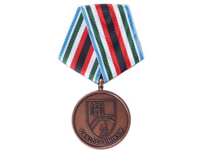 DANCON UNIKOM, Bronze, 32mm