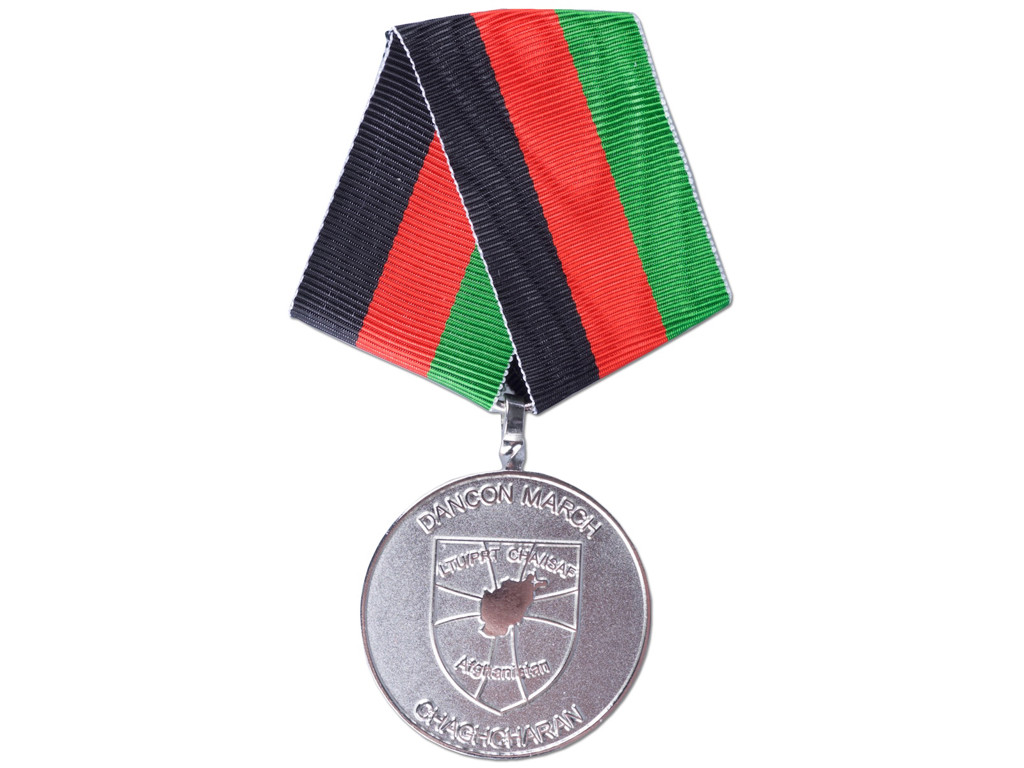 DANCON Chaghcharan, Sølv, 32mm