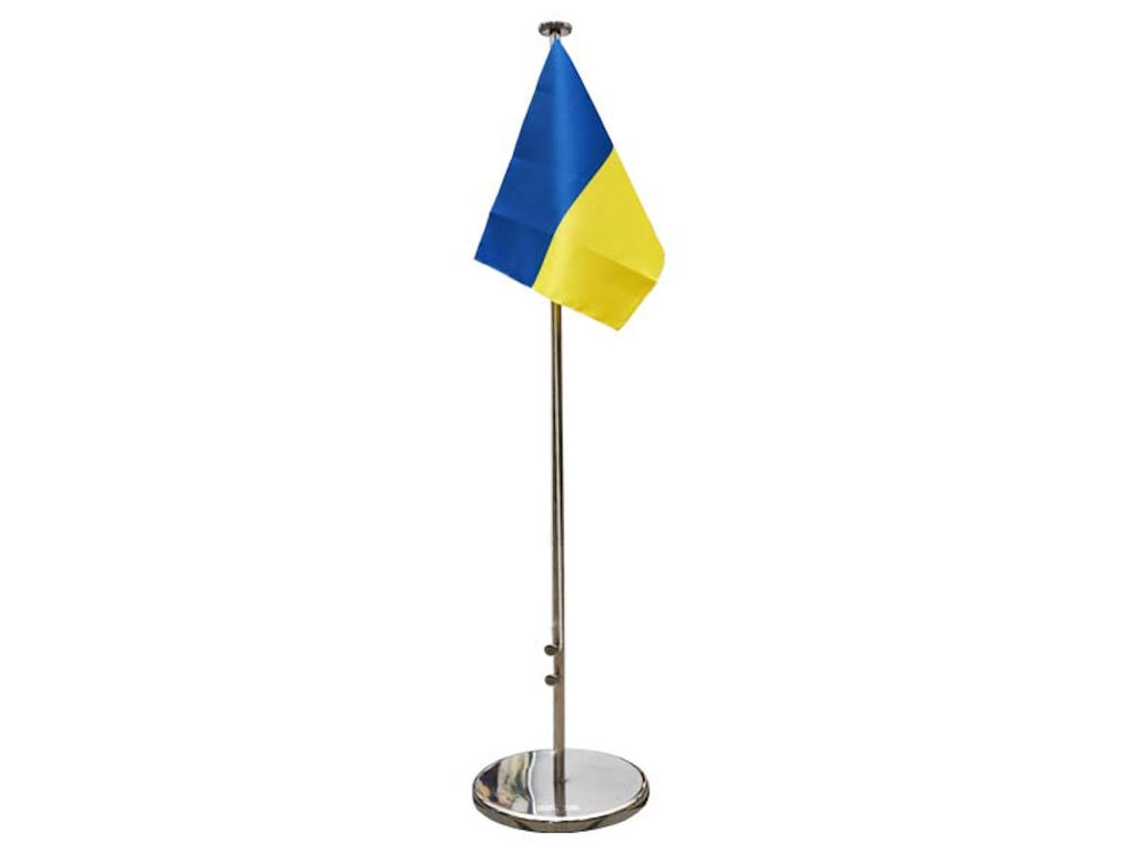 Gulvflag Ukraine 