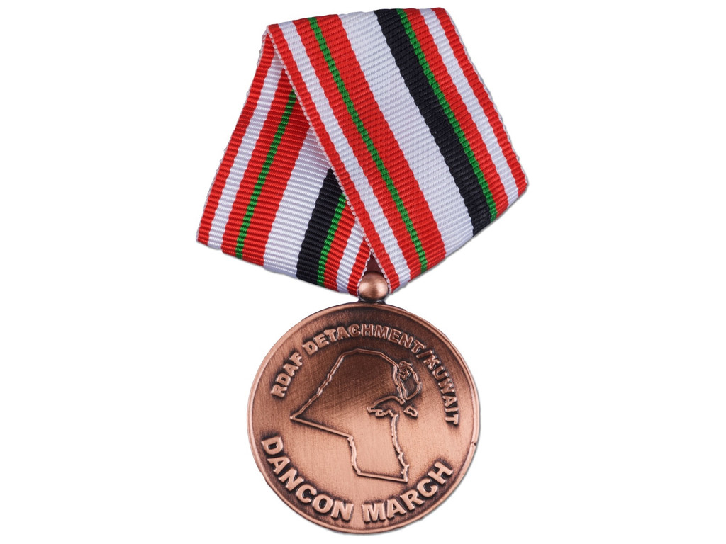 DANCON Kuwait, Bronze, 32mm