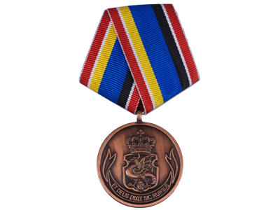 DANCON AFOR March, Bronze, 32mm