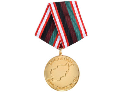 DANCON AYBAK 25 Km, Guld, 32mm