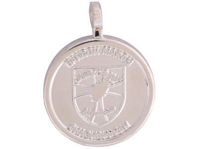 DANCON Chaghcharan, Sølv