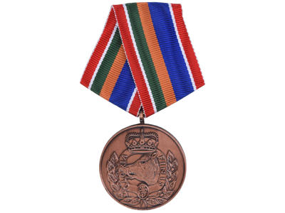 Prinsens Livregiments jubilæums medalje