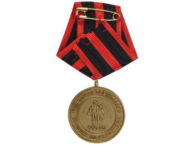 Dødsmarch, Guld, 32mm