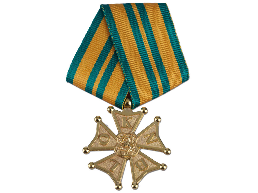 Nijmegen 1 gang, Guld, 38mm