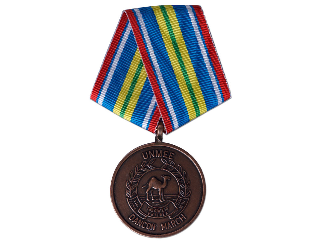 DANCON UNMEE, Bronze, 35mm