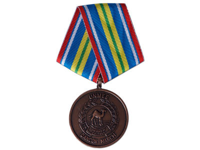 DANCON UNMEE, Bronze, 35mm