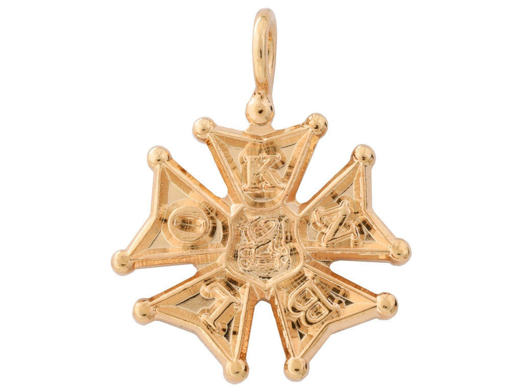 Nijmegen Medalje, 1. gang