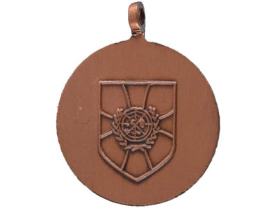 DANCON UNMEE, Bronze, 17mm