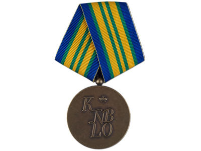 Nijmegen Ordonans, Bronze, 37mm