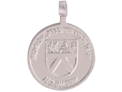 DANCON March Feyzabad, Sølv, 17 mm.