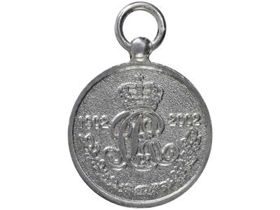 DG Århus 100 År, Sølv, 17mm