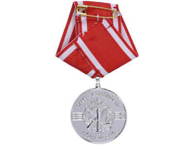 DANCON March Kabul, 35 mm.