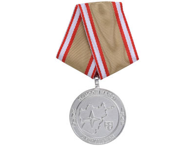 DANCON Afghanistan, Sølv, 35mm 